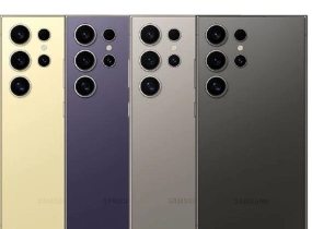 Samsung Galaxy S24 Ultra Titanium Colorways Palette